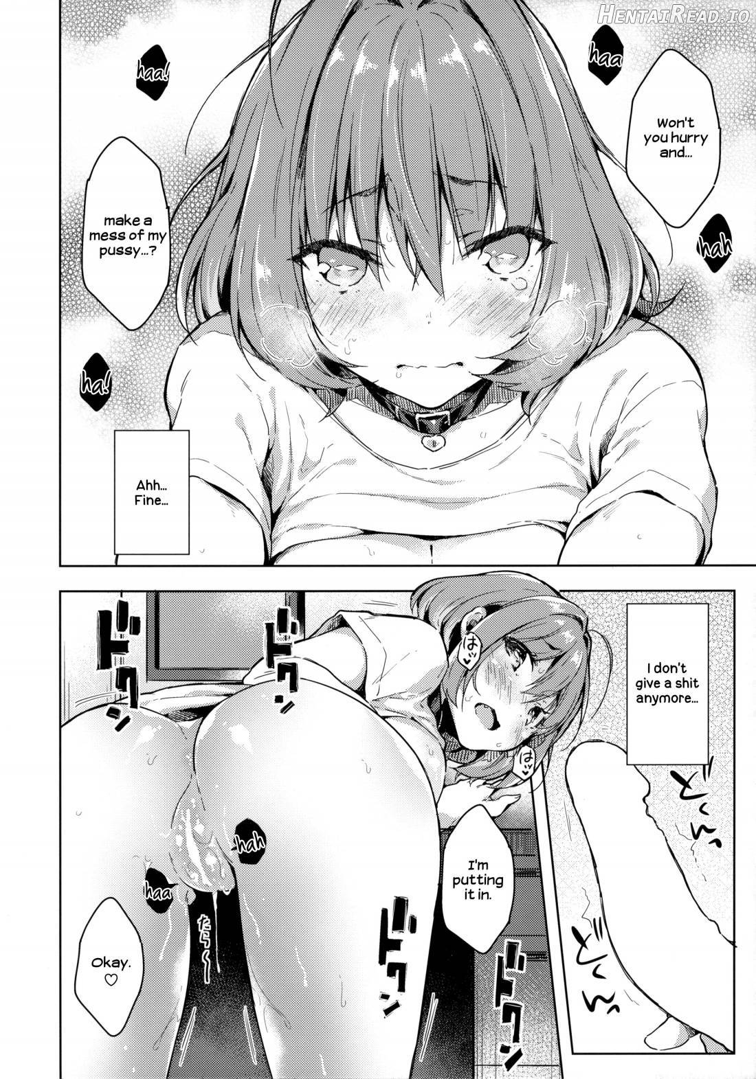 Riamu-chan Shoumei Sex Chapter 2 - page 11