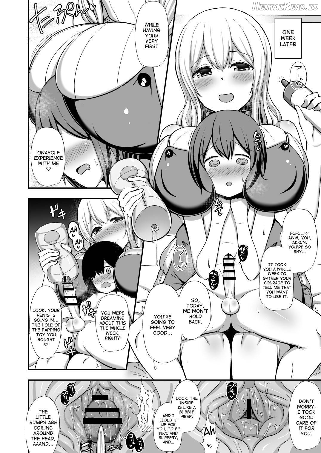 Kanrinin-san to Onahole Chapter 1 - page 3