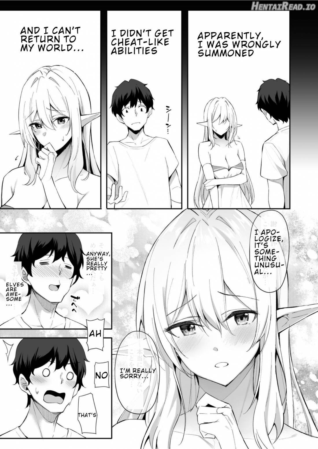 Isekai Shoukan - Elf na Onee-san wa Suki desu ka? Chapter 1 - page 4