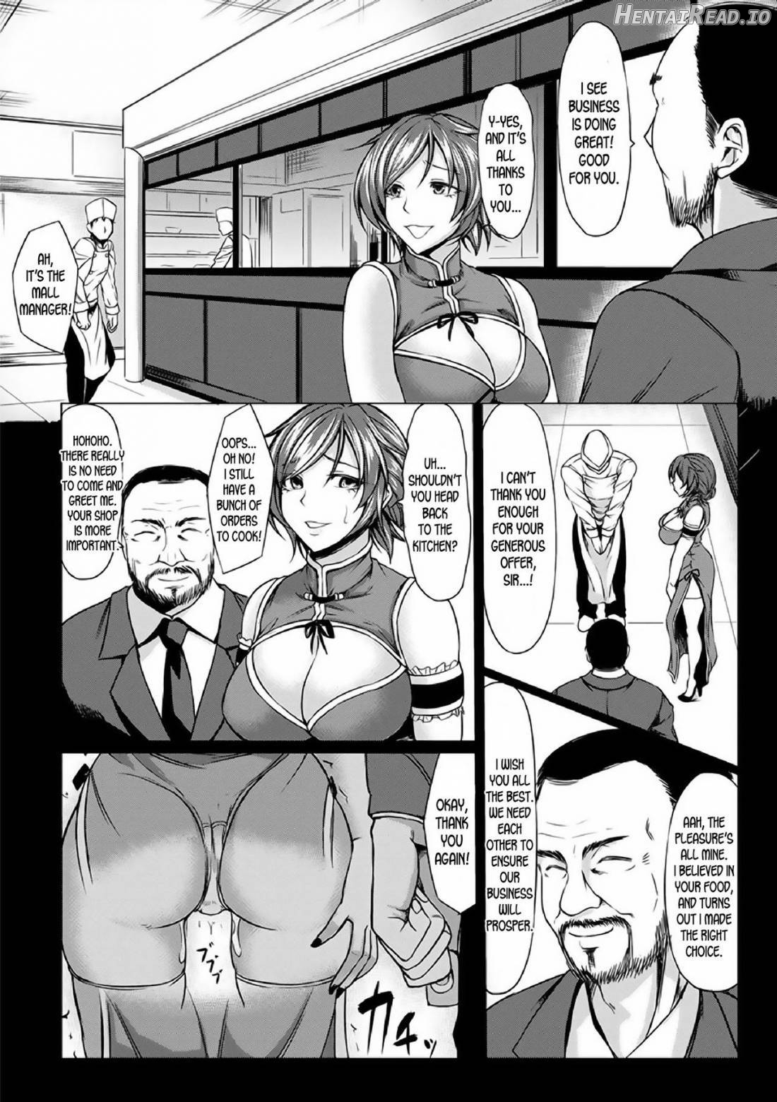 Saimin Shinsatsu Chapter 1 - page 83