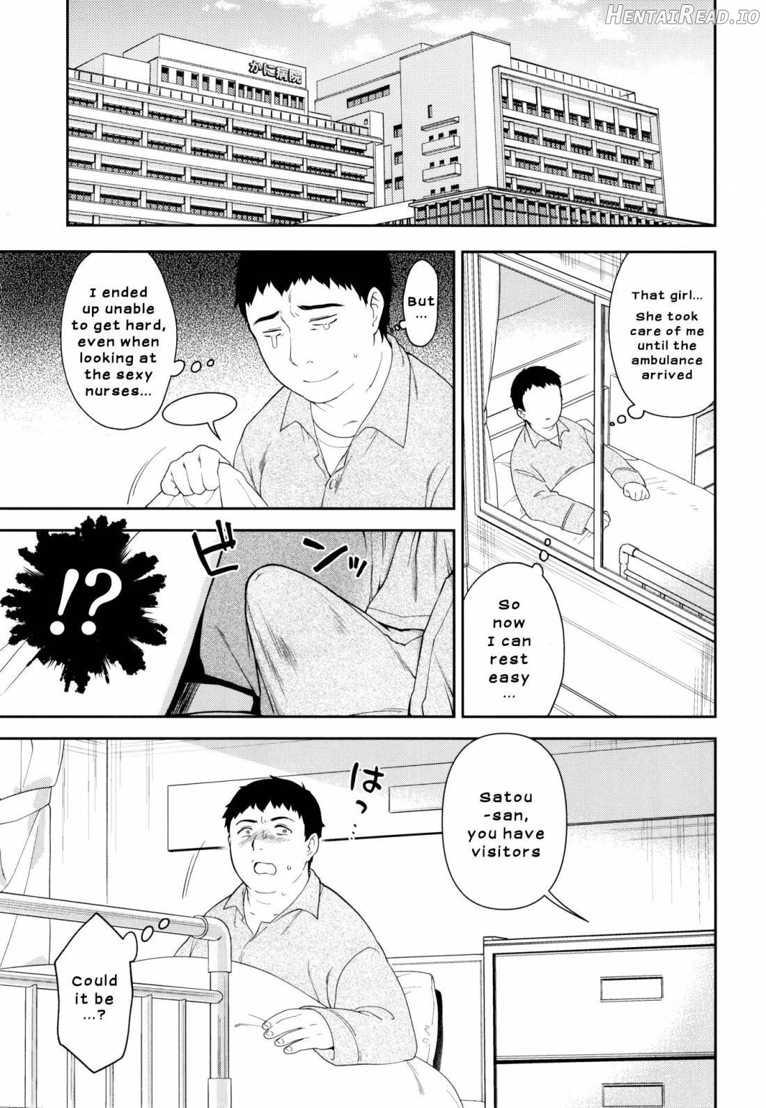 Keiken na Sister Minarai ga Otoko no Tokunou Seieki o Shiboritsukusu Hon Chapter 1 - page 22