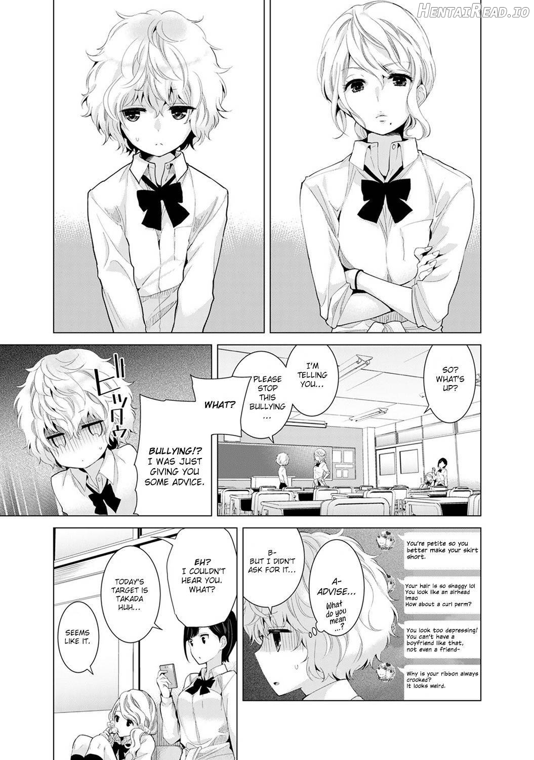 Noraneko Shoujo to no Kurashikata Ch. 1-5 Chapter 2 - page 5