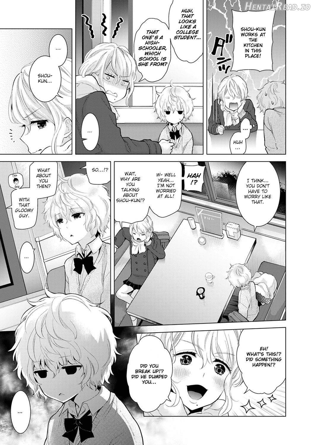 Noraneko Shoujo to no Kurashikata Ch. 1-5 Chapter 2 - page 111