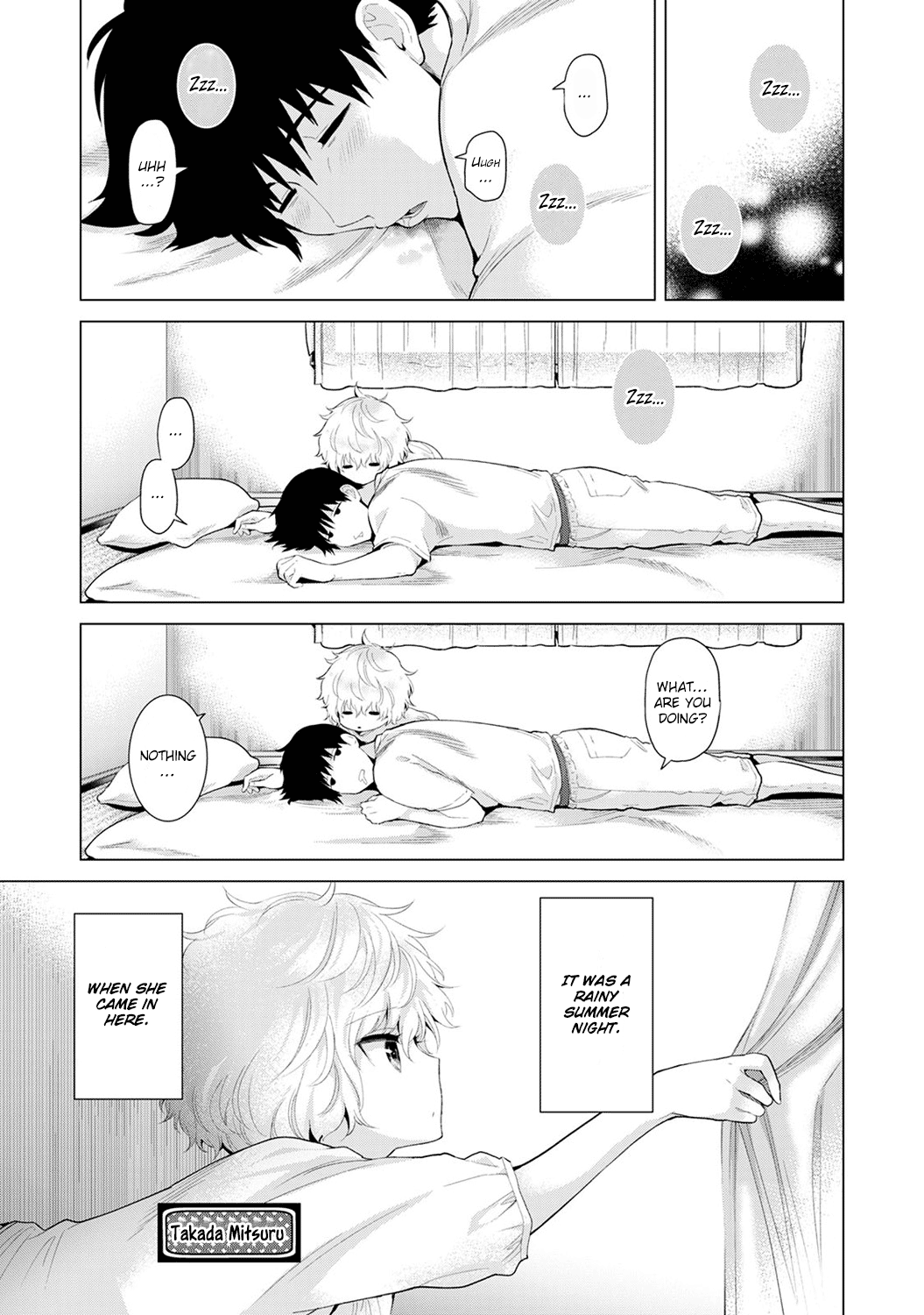 Noraneko Shoujo to no Kurashikata Ch. 1-5 Chapter 3 - page 5