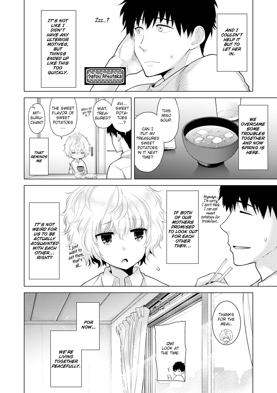 Noraneko Shoujo to no Kurashikata Ch. 1-5 Chapter 3 - page 6