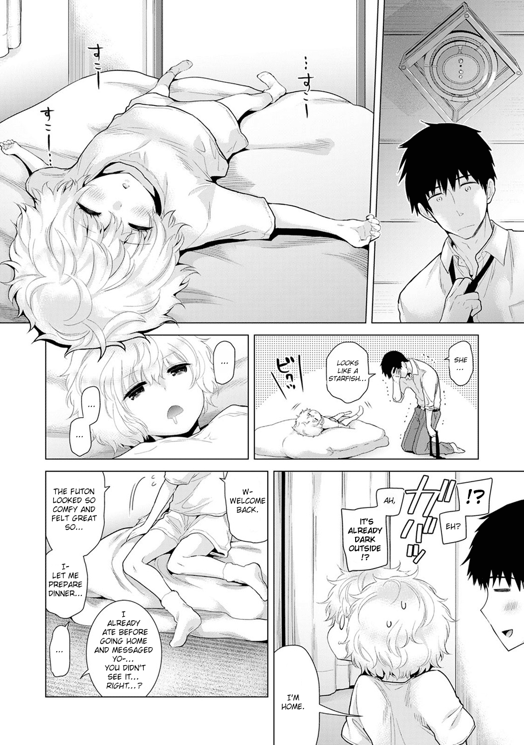 Noraneko Shoujo to no Kurashikata Ch. 1-5 Chapter 3 - page 8