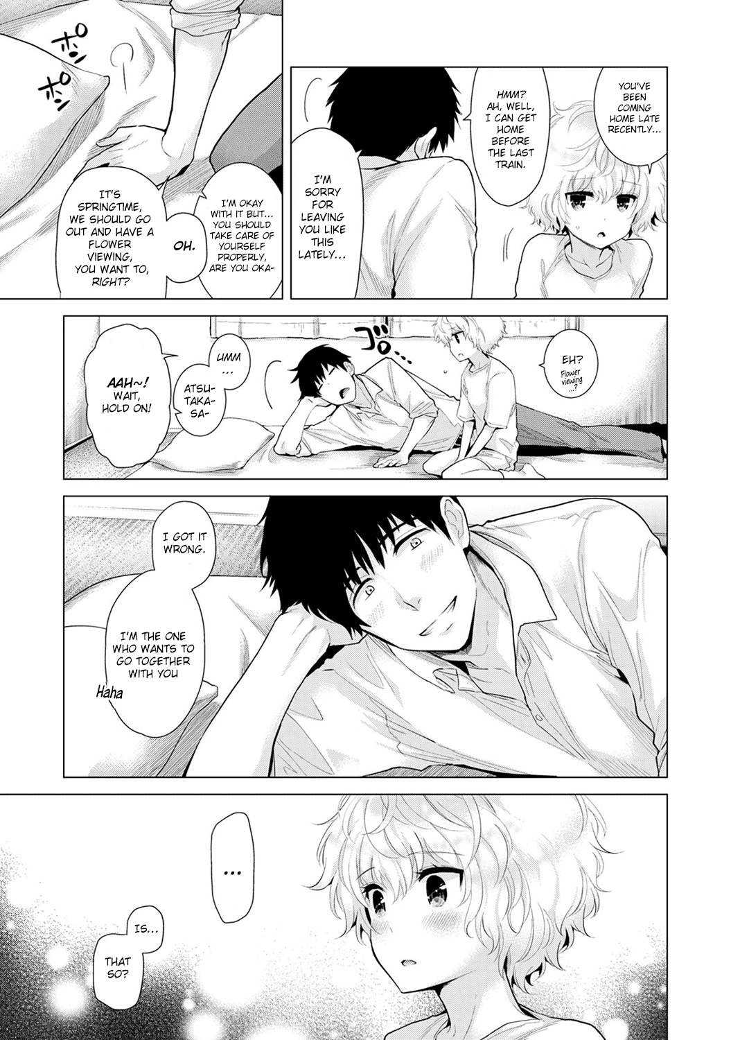 Noraneko Shoujo to no Kurashikata Ch. 1-5 Chapter 3 - page 9