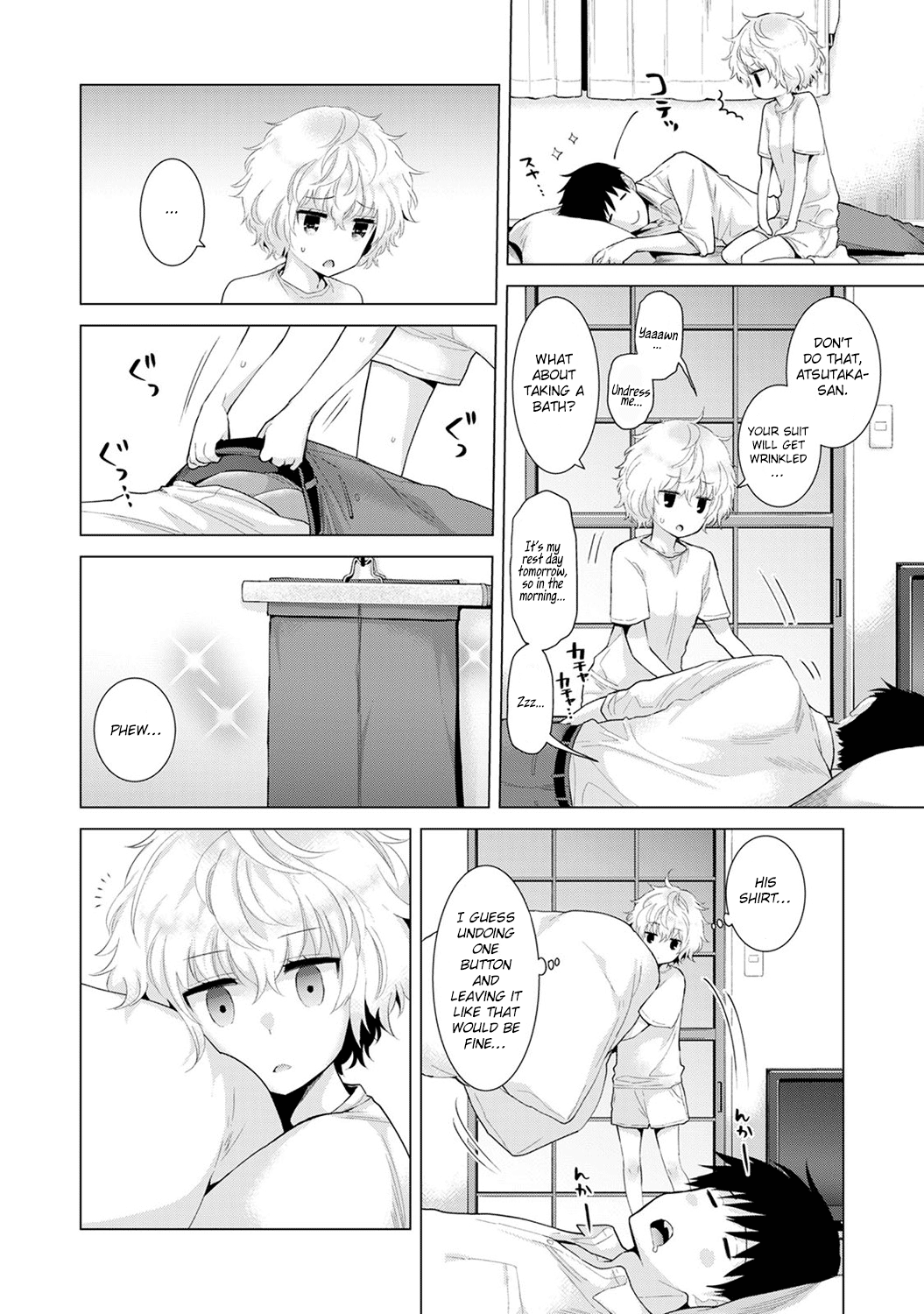 Noraneko Shoujo to no Kurashikata Ch. 1-5 Chapter 3 - page 10