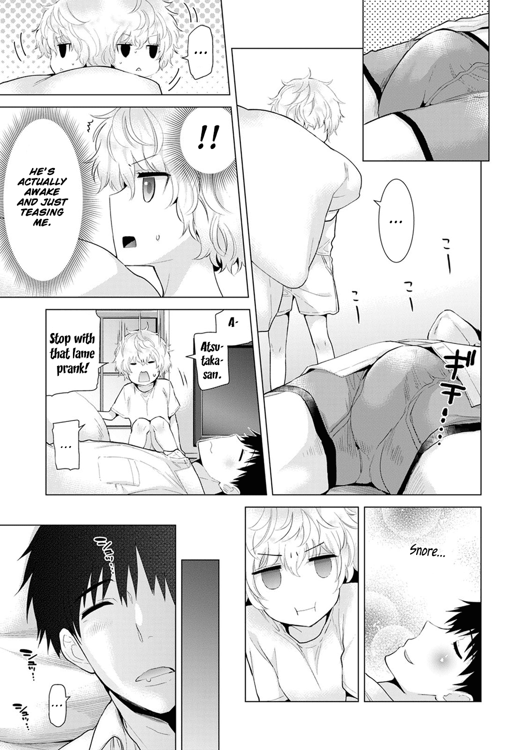 Noraneko Shoujo to no Kurashikata Ch. 1-5 Chapter 3 - page 11