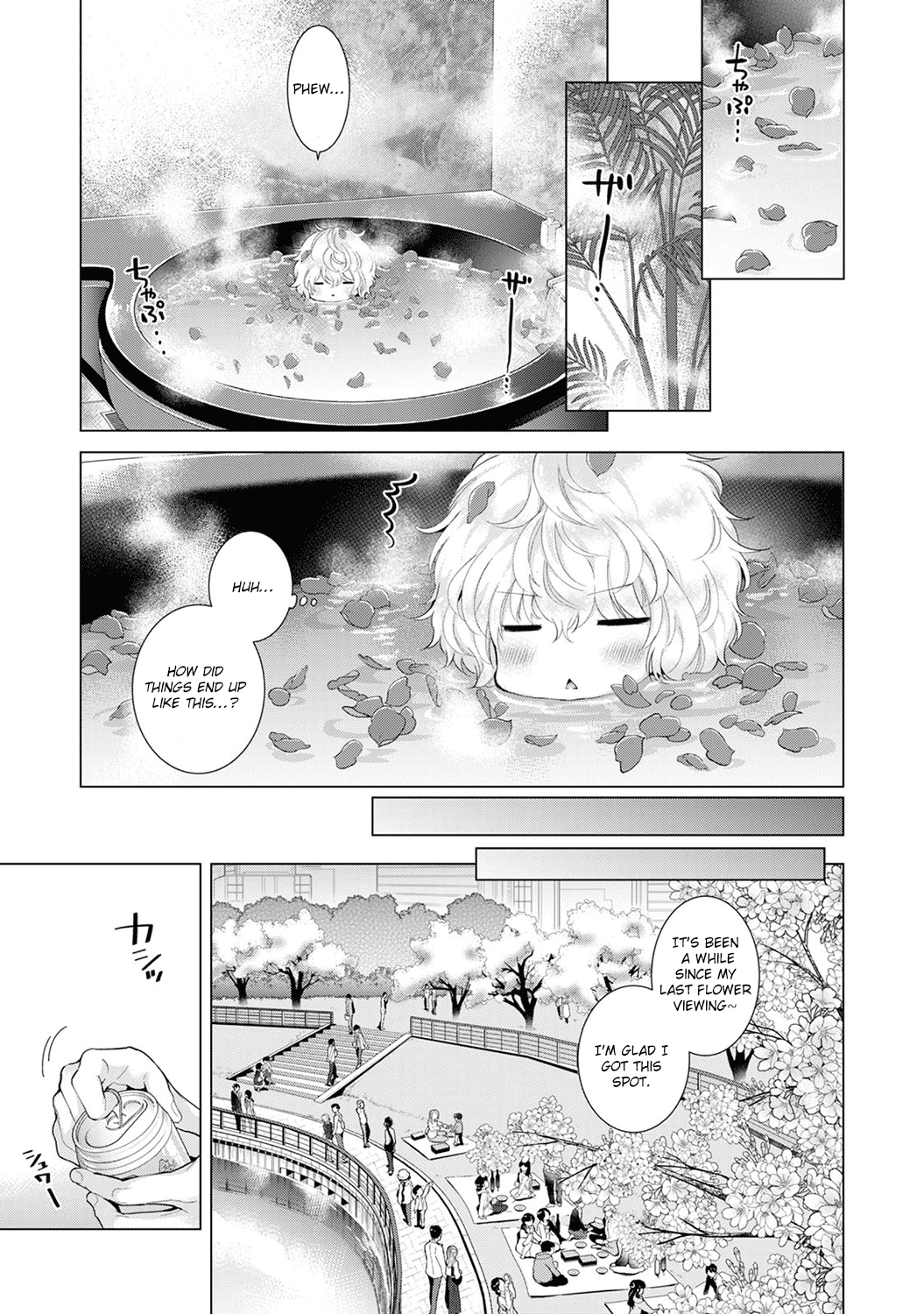 Noraneko Shoujo to no Kurashikata Ch. 1-5 Chapter 3 - page 25