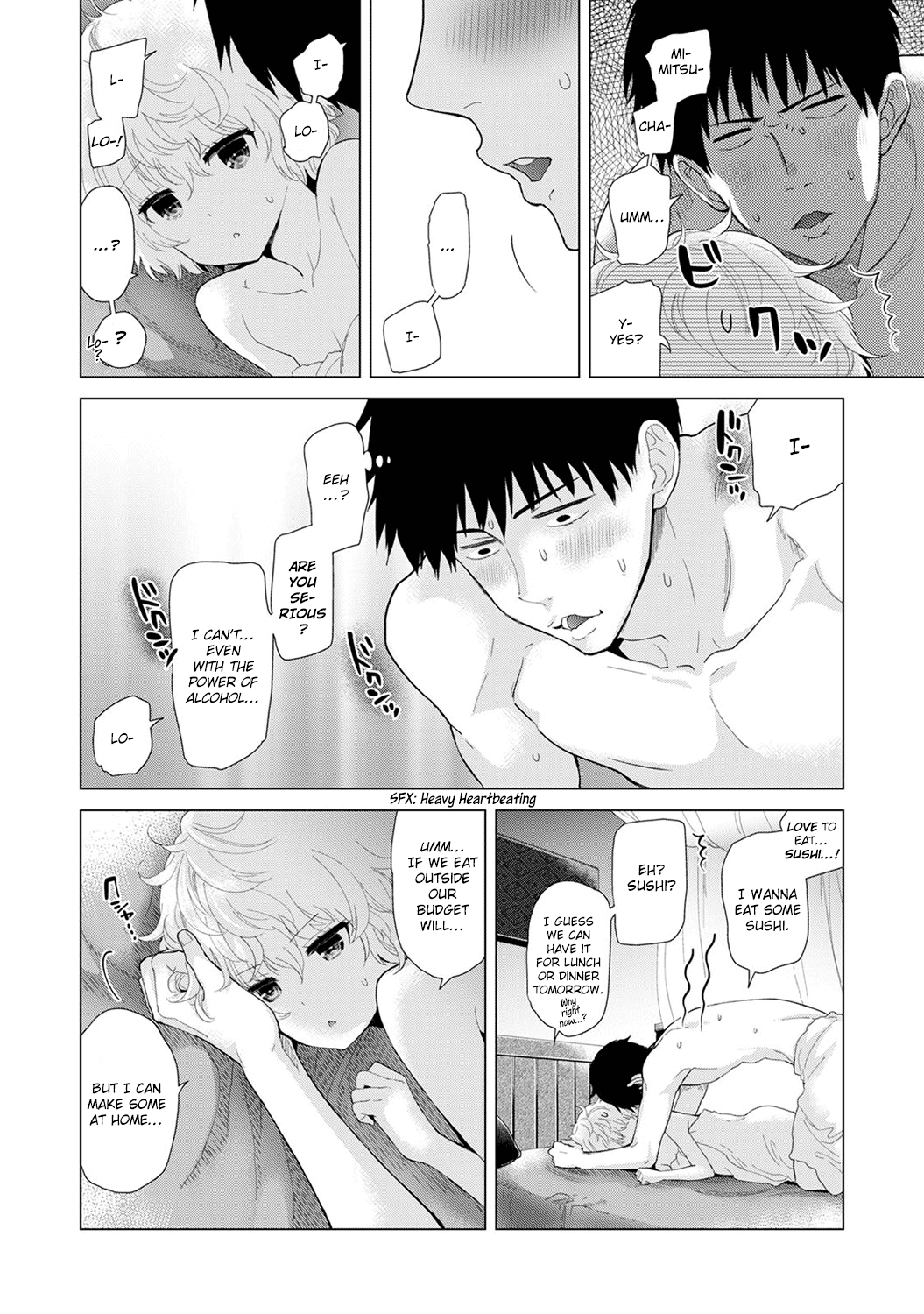 Noraneko Shoujo to no Kurashikata Ch. 1-5 Chapter 3 - page 40