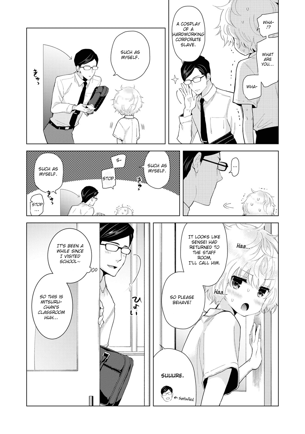 Noraneko Shoujo to no Kurashikata Ch. 1-5 Chapter 3 - page 56