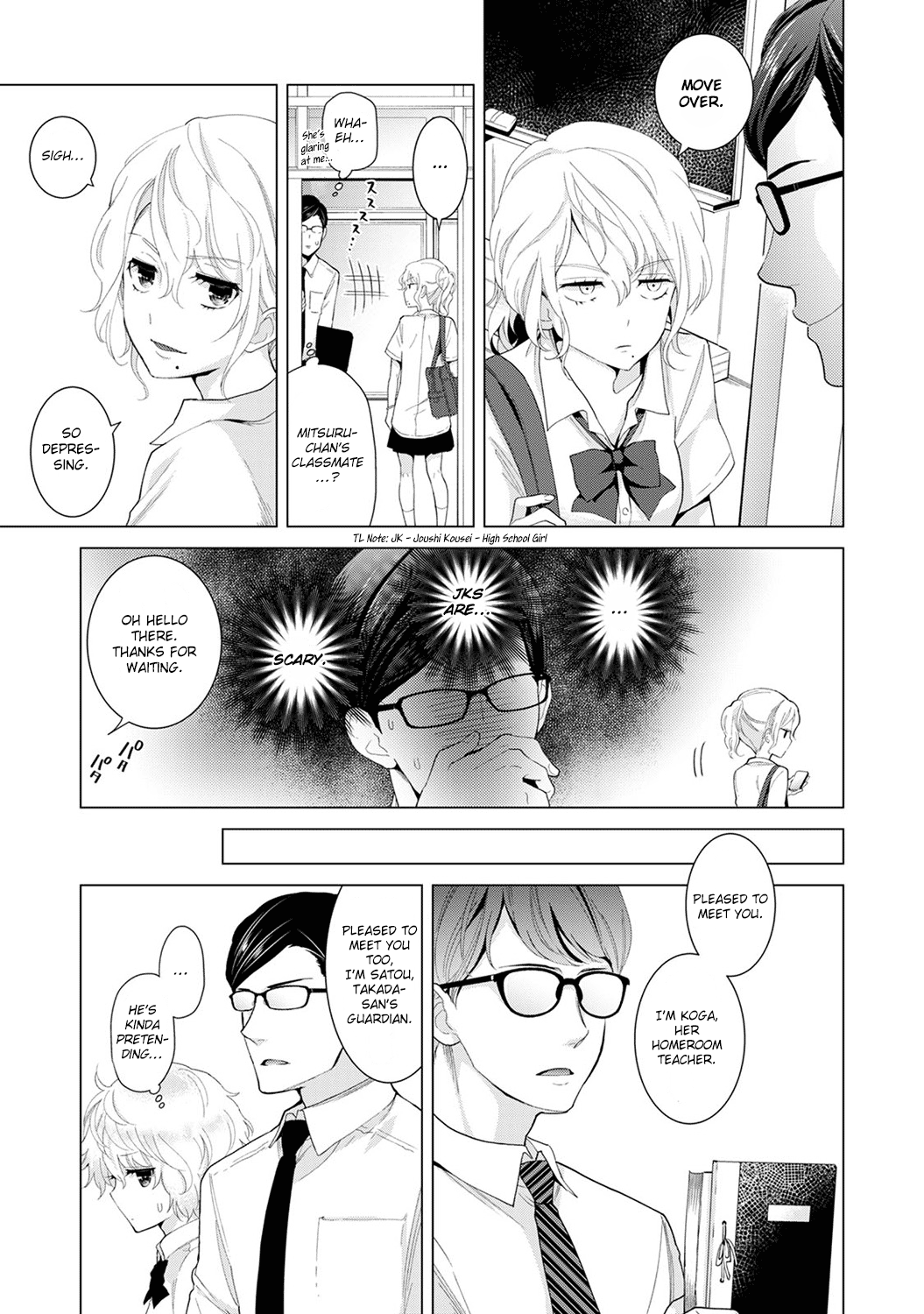 Noraneko Shoujo to no Kurashikata Ch. 1-5 Chapter 3 - page 57