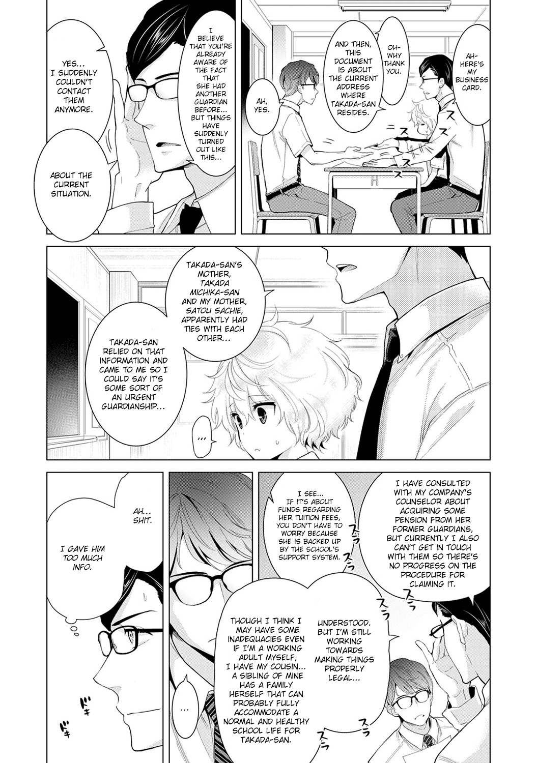 Noraneko Shoujo to no Kurashikata Ch. 1-5 Chapter 3 - page 58