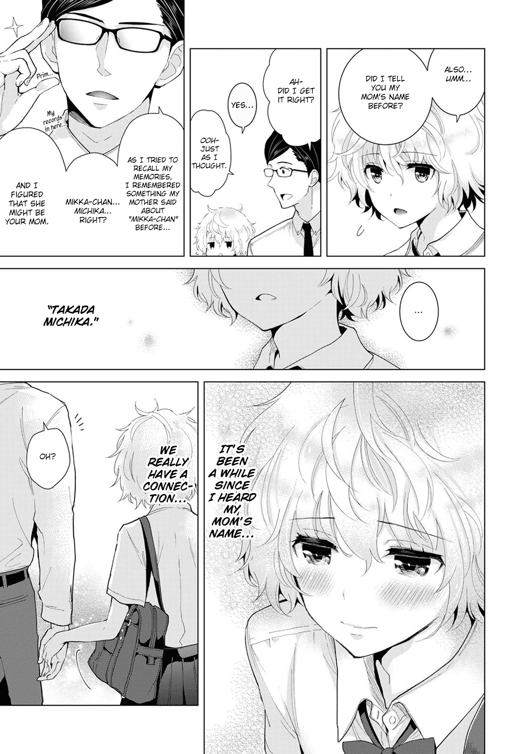 Noraneko Shoujo to no Kurashikata Ch. 1-5 Chapter 3 - page 61