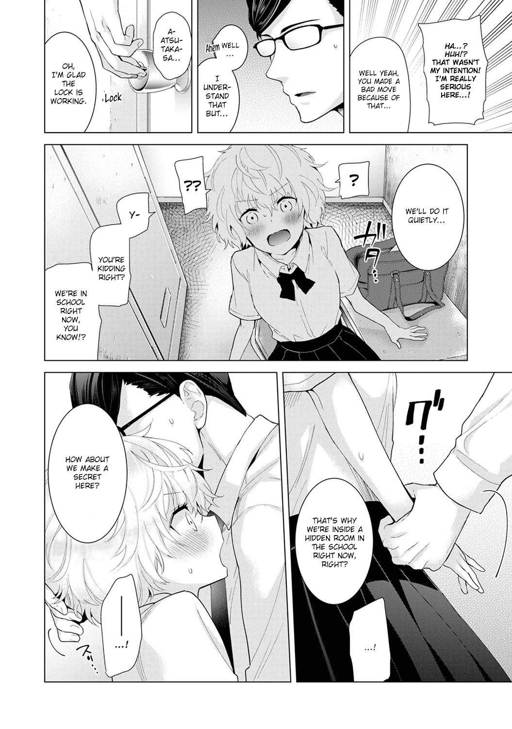 Noraneko Shoujo to no Kurashikata Ch. 1-5 Chapter 3 - page 64