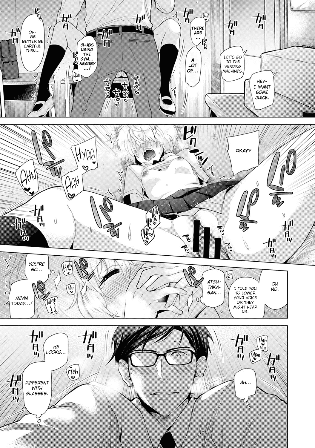 Noraneko Shoujo to no Kurashikata Ch. 1-5 Chapter 3 - page 71