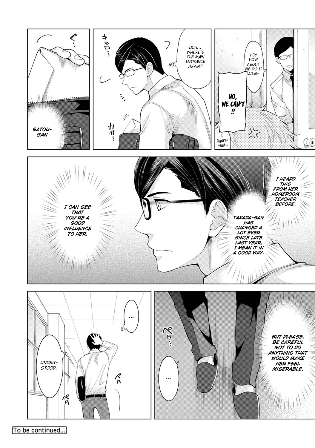 Noraneko Shoujo to no Kurashikata Ch. 1-5 Chapter 3 - page 76