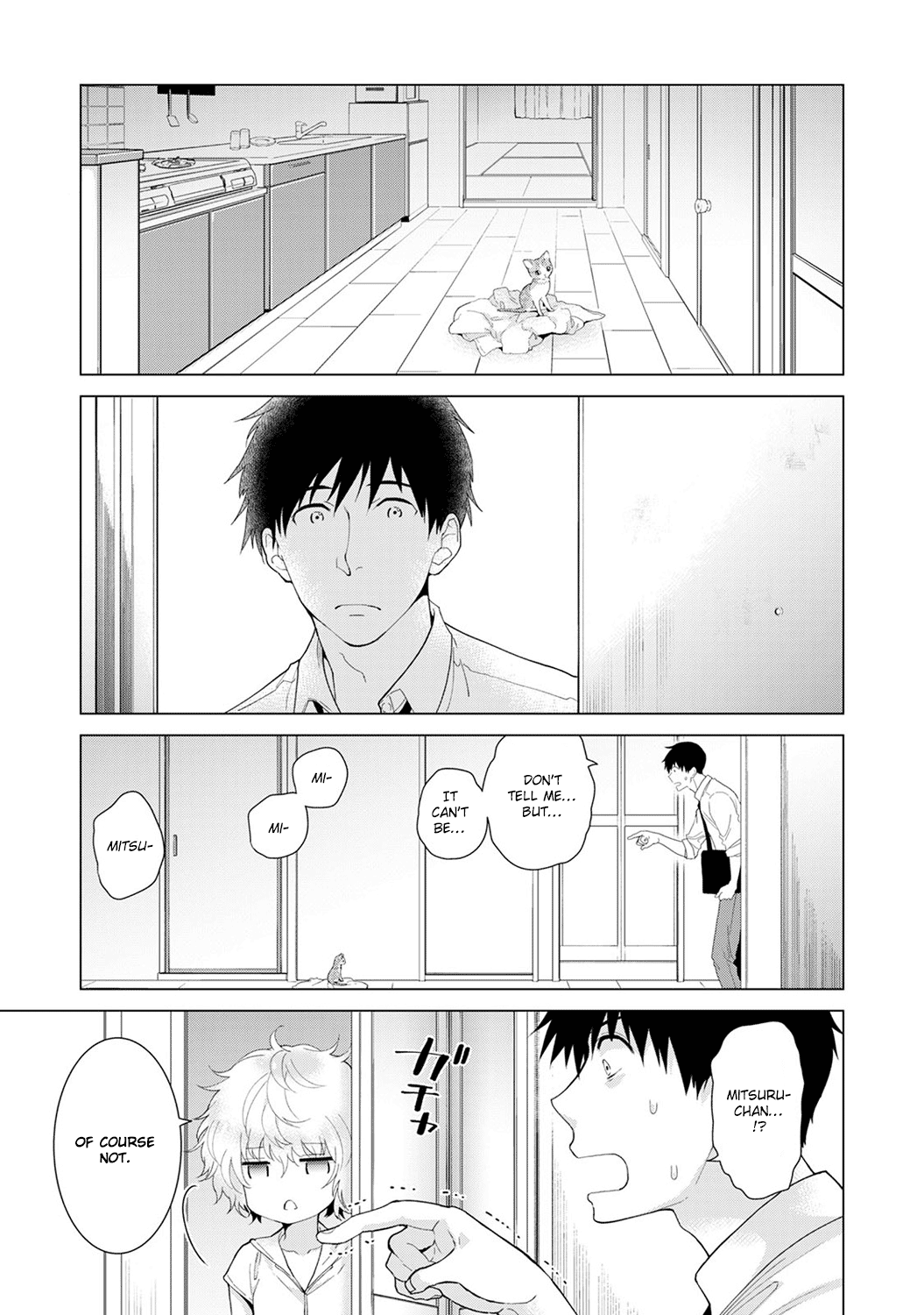 Noraneko Shoujo to no Kurashikata Ch. 1-5 Chapter 3 - page 79