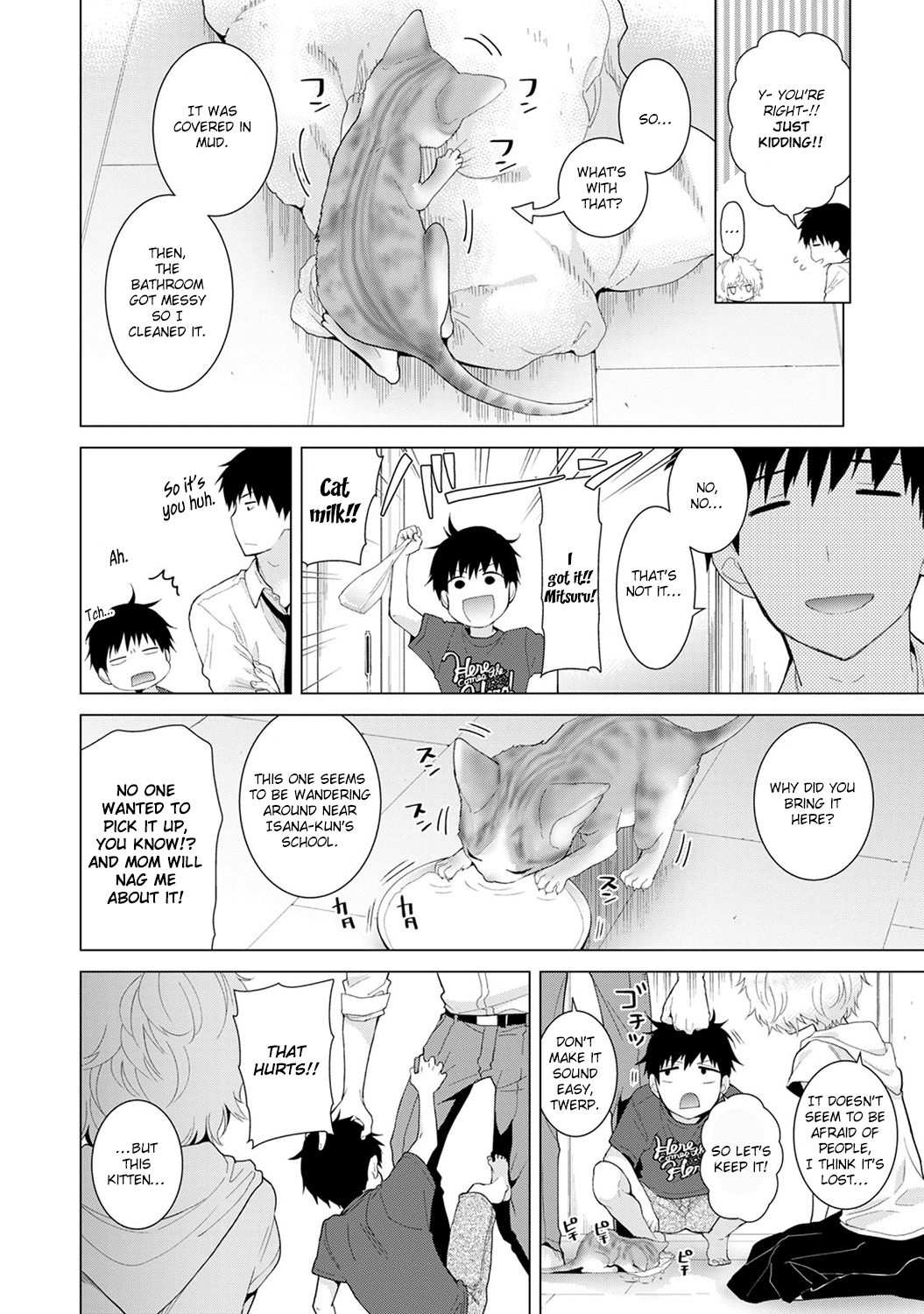 Noraneko Shoujo to no Kurashikata Ch. 1-5 Chapter 3 - page 80