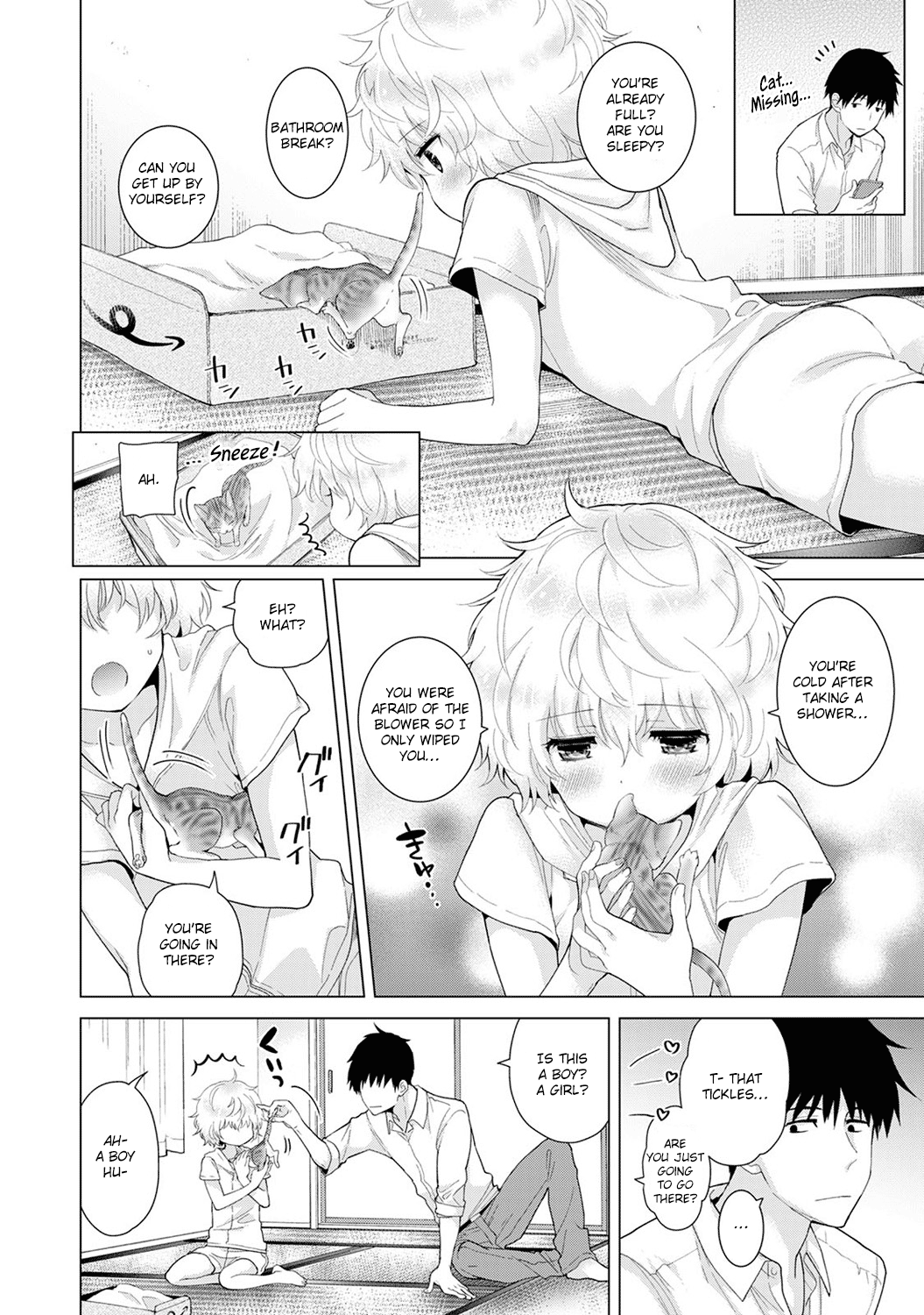 Noraneko Shoujo to no Kurashikata Ch. 1-5 Chapter 3 - page 82