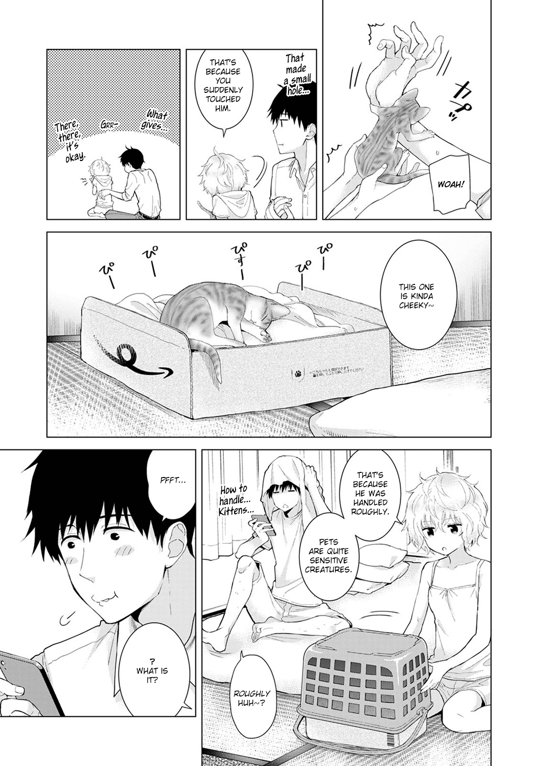 Noraneko Shoujo to no Kurashikata Ch. 1-5 Chapter 3 - page 83