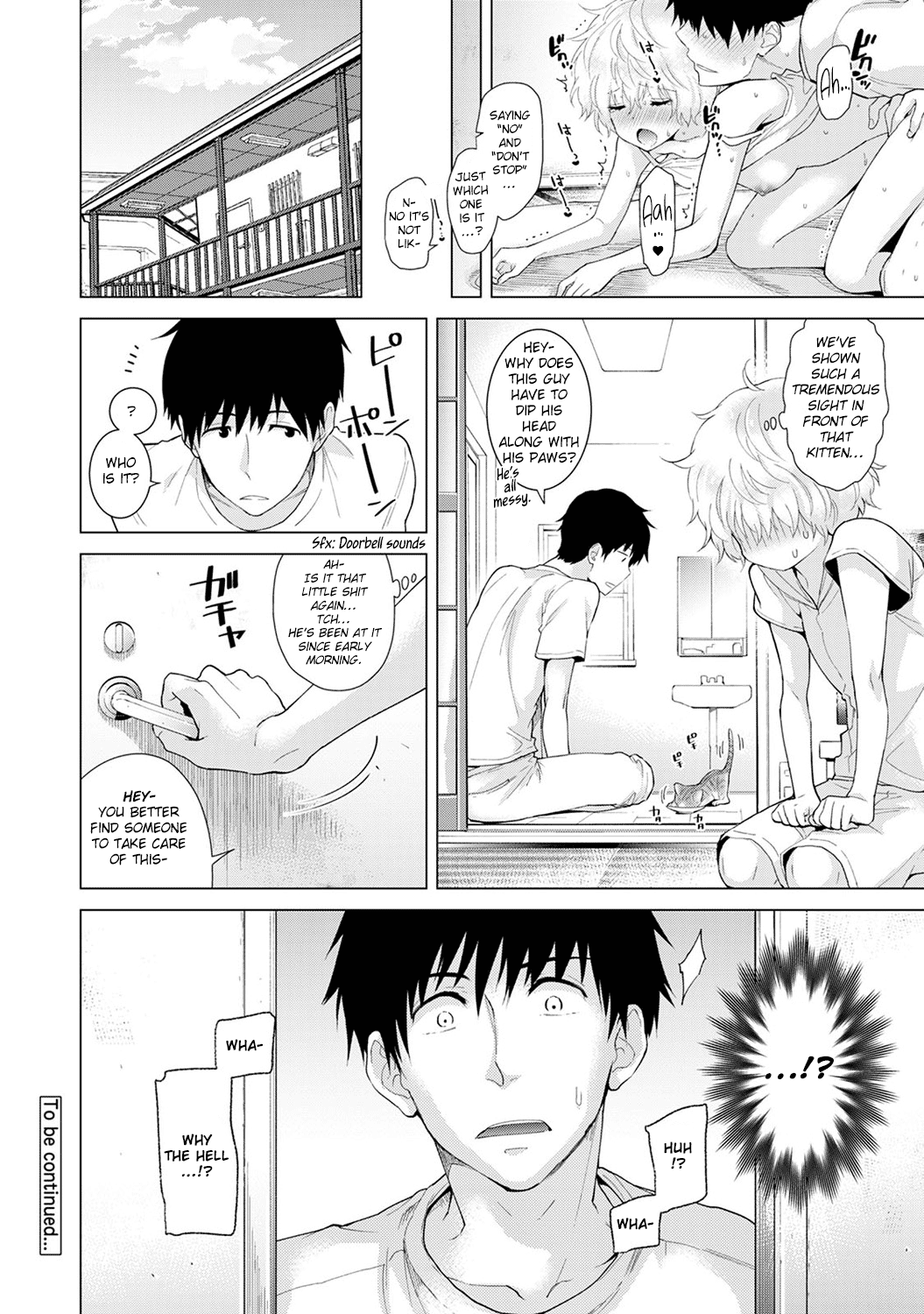 Noraneko Shoujo to no Kurashikata Ch. 1-5 Chapter 3 - page 98