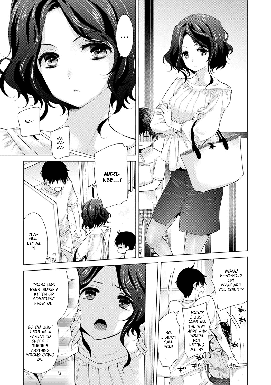 Noraneko Shoujo to no Kurashikata Ch. 1-5 Chapter 3 - page 101