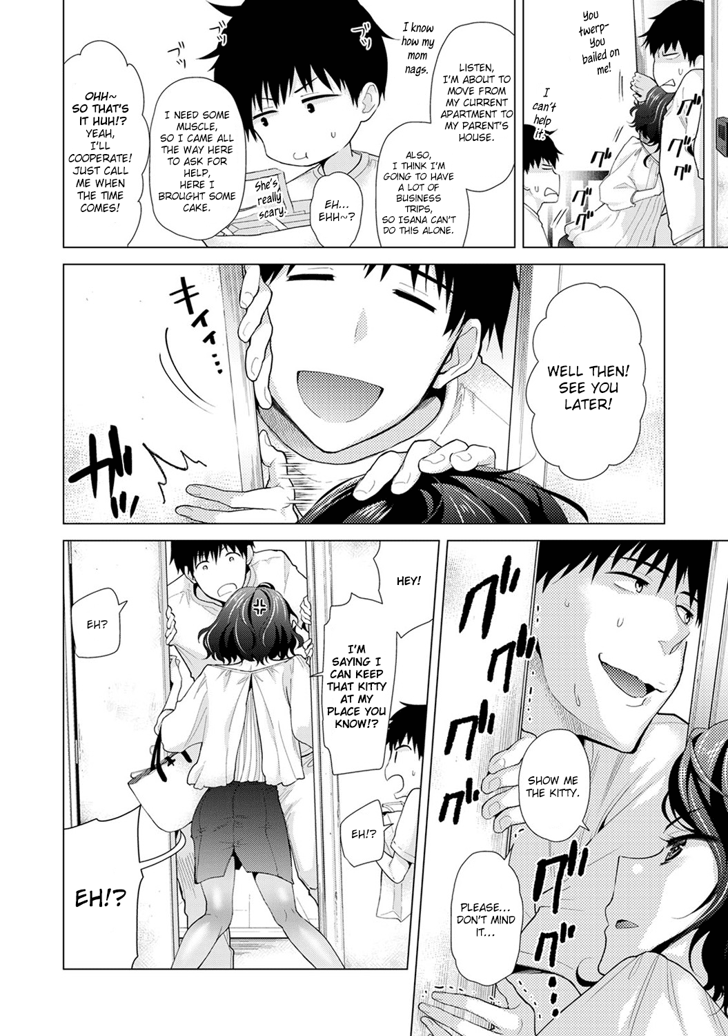 Noraneko Shoujo to no Kurashikata Ch. 1-5 Chapter 3 - page 102