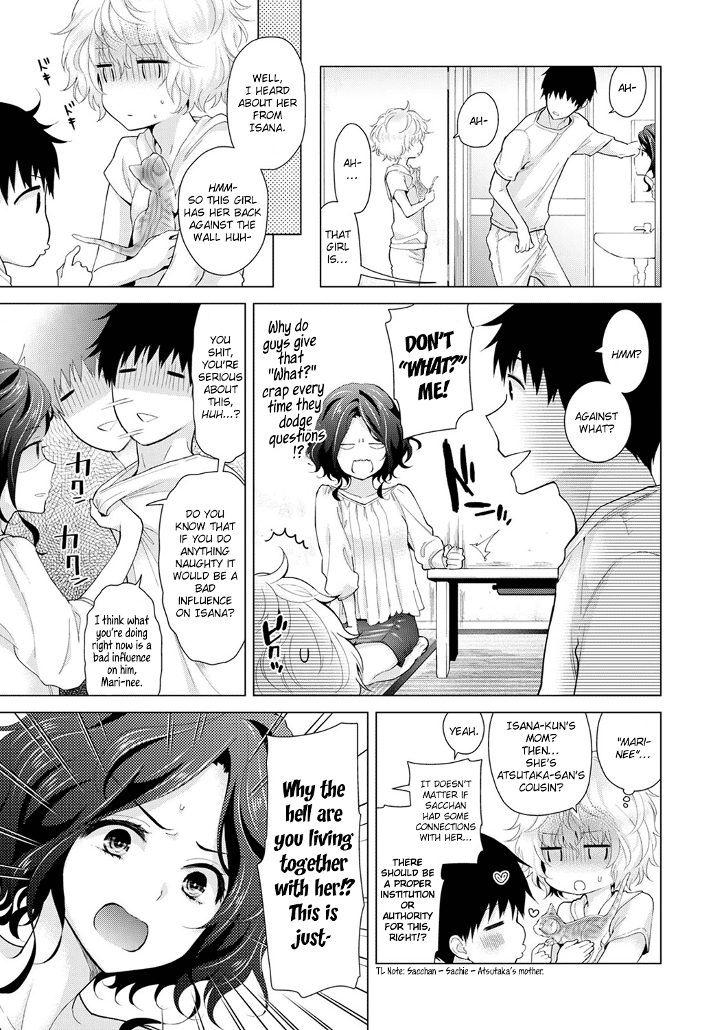 Noraneko Shoujo to no Kurashikata Ch. 1-5 Chapter 3 - page 103