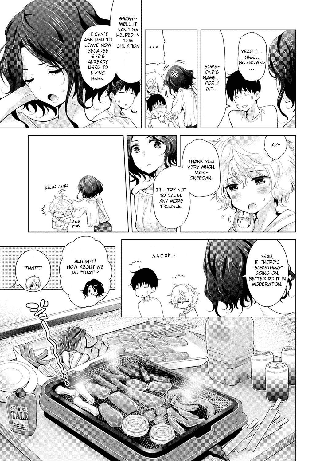 Noraneko Shoujo to no Kurashikata Ch. 1-5 Chapter 3 - page 105