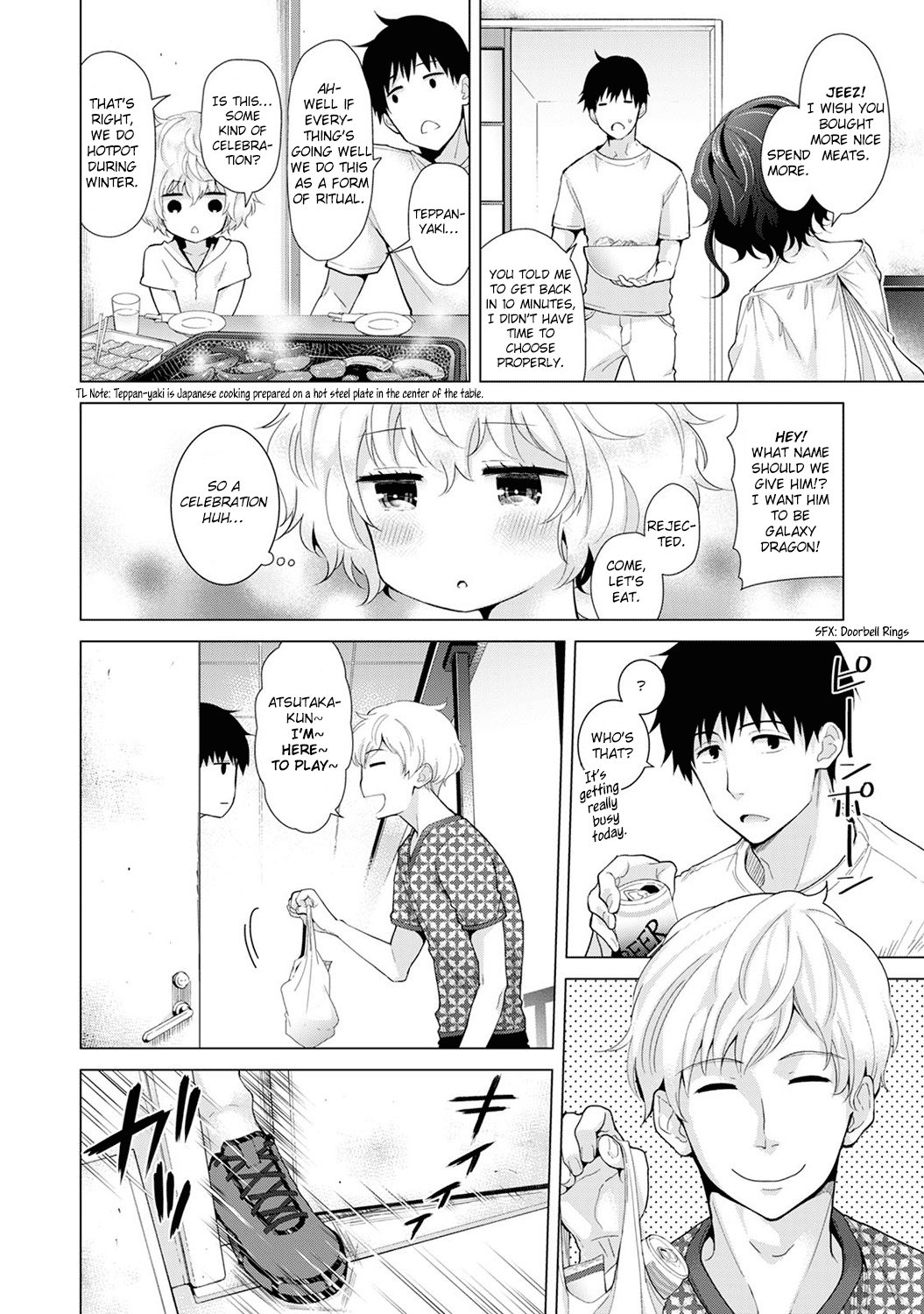 Noraneko Shoujo to no Kurashikata Ch. 1-5 Chapter 3 - page 106