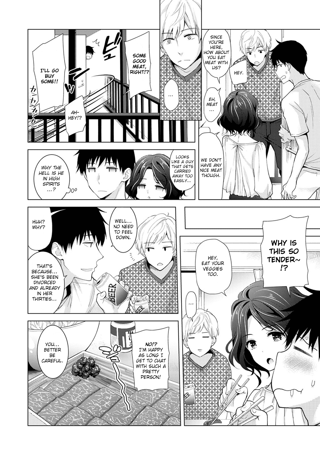 Noraneko Shoujo to no Kurashikata Ch. 1-5 Chapter 3 - page 108