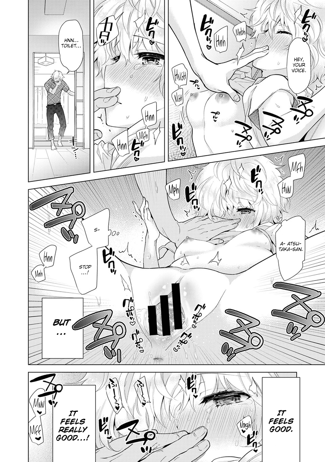 Noraneko Shoujo to no Kurashikata Ch. 1-5 Chapter 3 - page 120