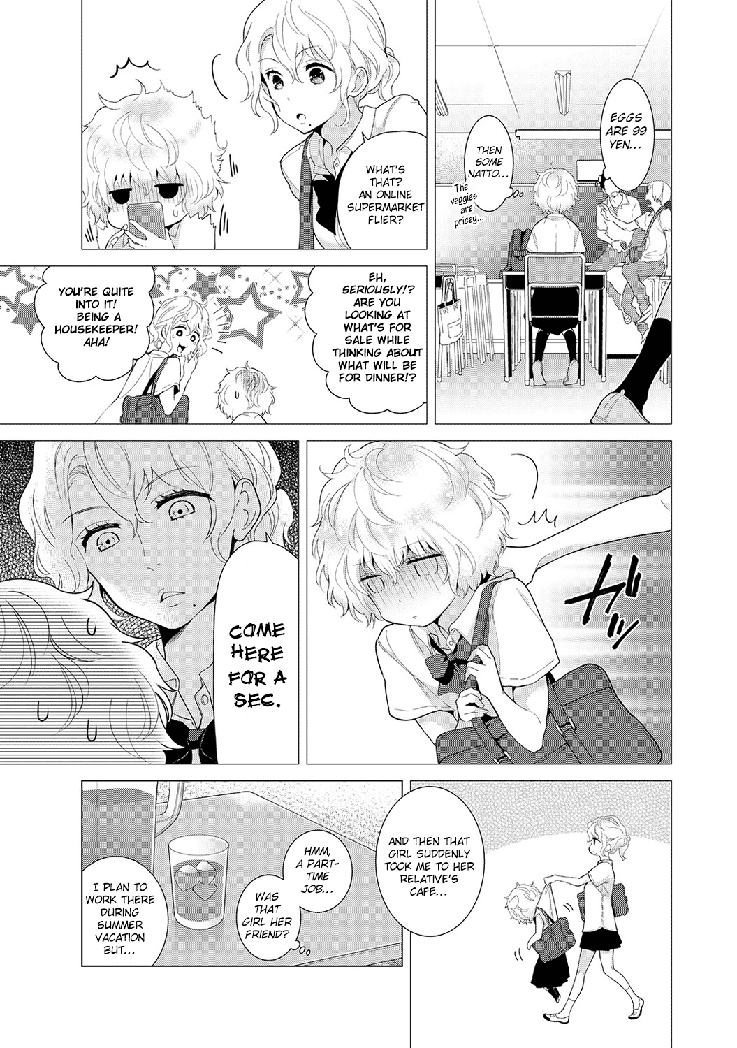 Noraneko Shoujo to no Kurashikata Ch. 1-5 Chapter 4 - page 4