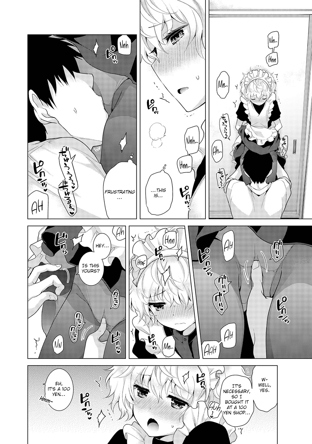 Noraneko Shoujo to no Kurashikata Ch. 1-5 Chapter 4 - page 9