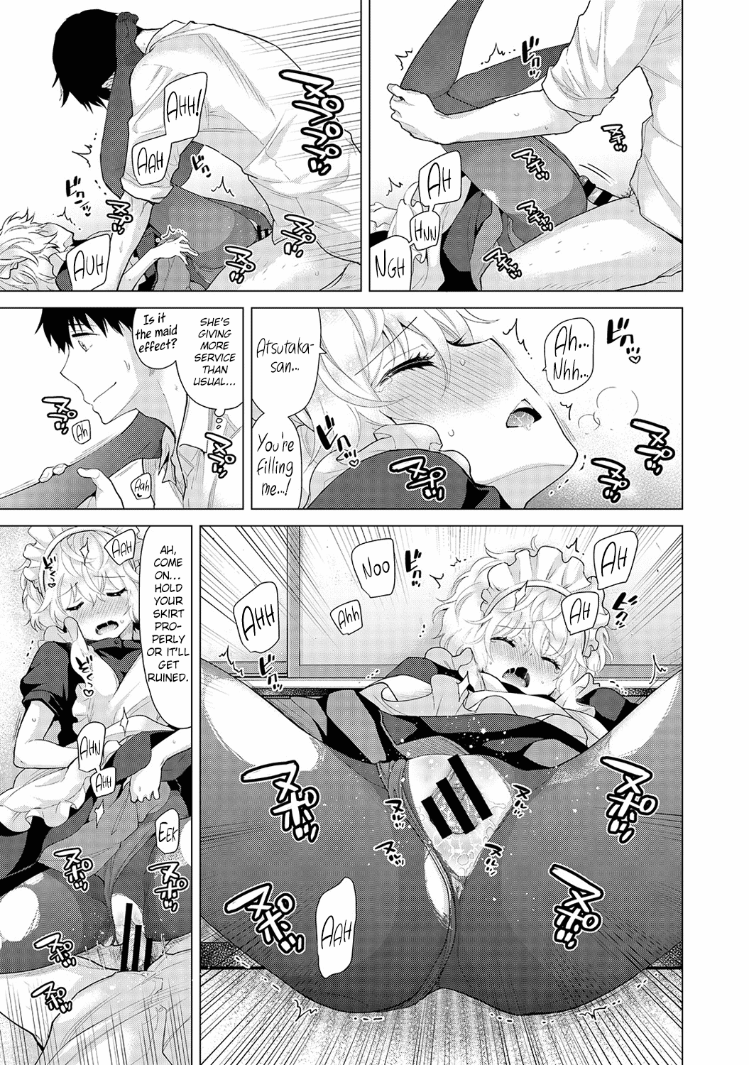 Noraneko Shoujo to no Kurashikata Ch. 1-5 Chapter 4 - page 14