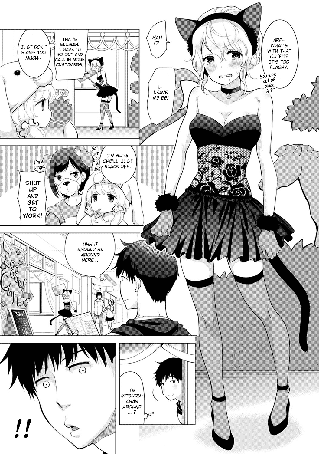 Noraneko Shoujo to no Kurashikata Ch. 1-5 Chapter 4 - page 23