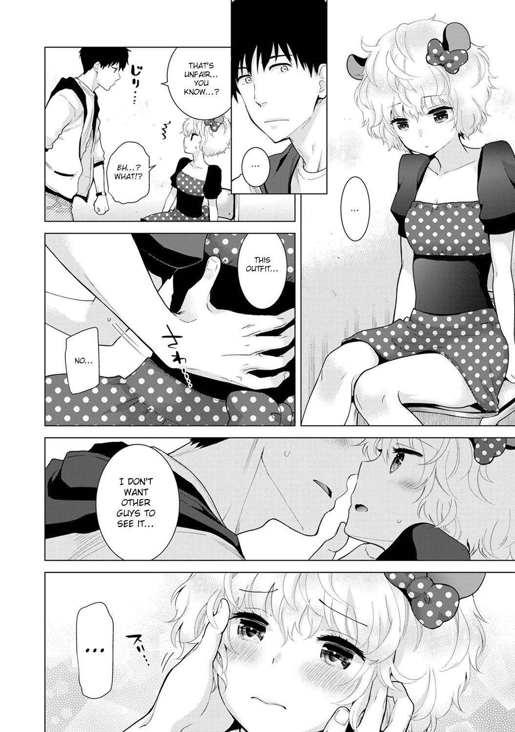 Noraneko Shoujo to no Kurashikata Ch. 1-5 Chapter 4 - page 28