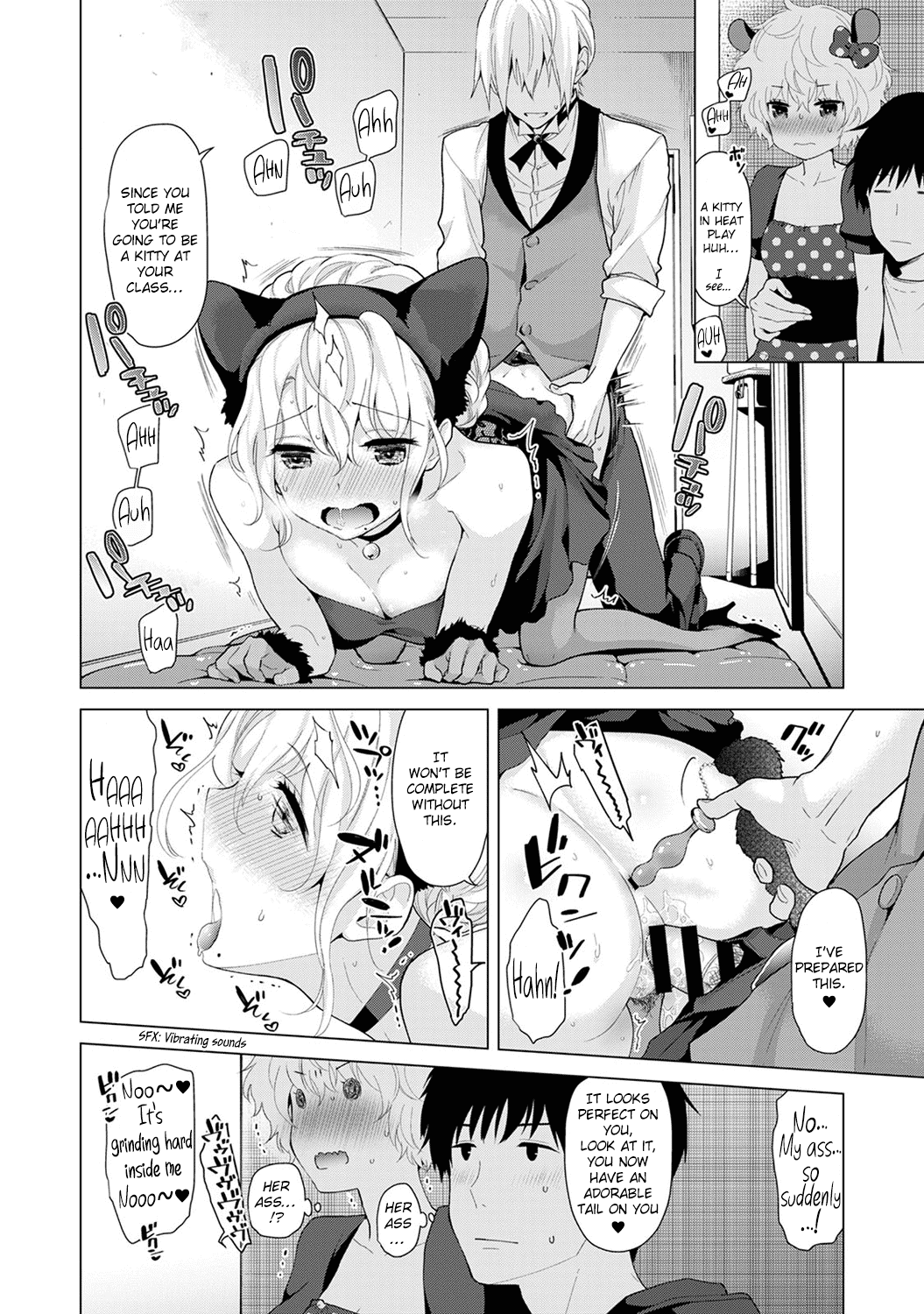 Noraneko Shoujo to no Kurashikata Ch. 1-5 Chapter 4 - page 32