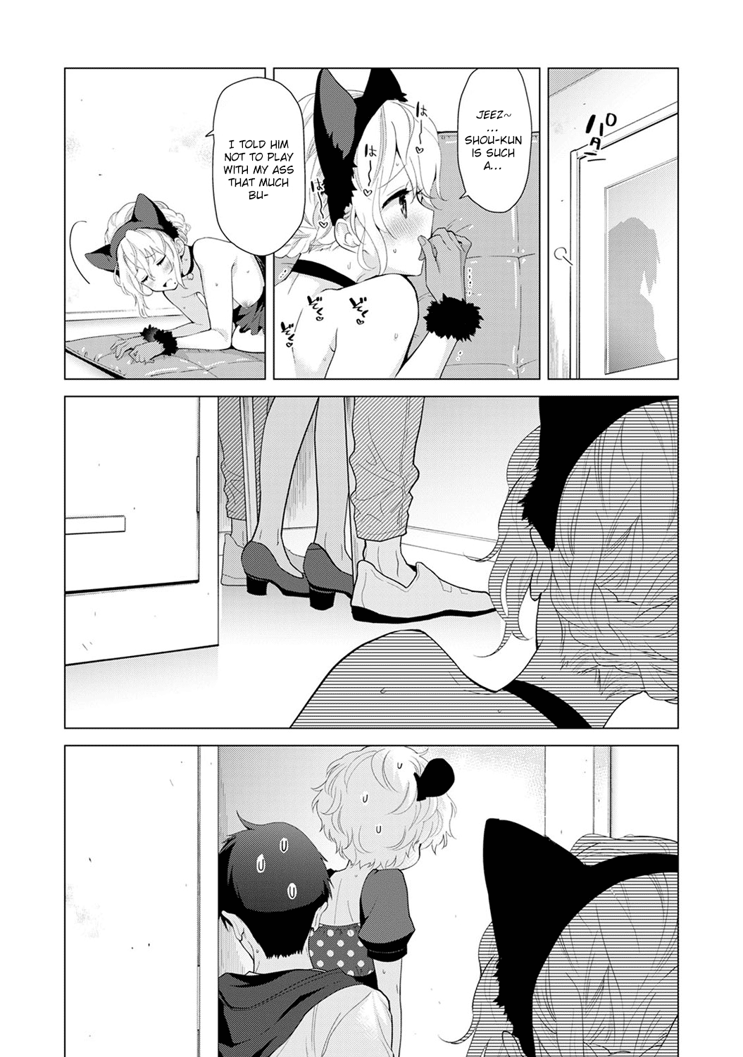 Noraneko Shoujo to no Kurashikata Ch. 1-5 Chapter 4 - page 37