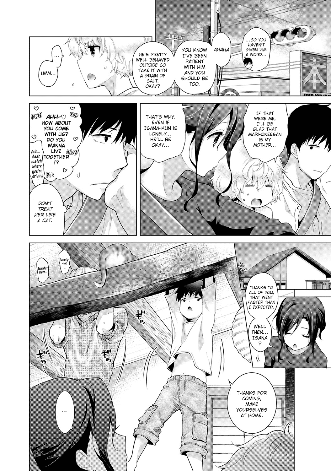 Noraneko Shoujo to no Kurashikata Ch. 1-5 Chapter 4 - page 43