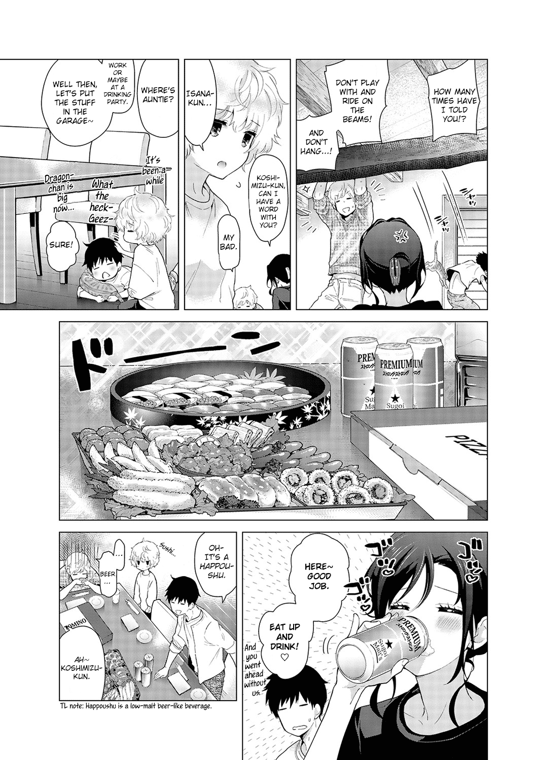 Noraneko Shoujo to no Kurashikata Ch. 1-5 Chapter 4 - page 44