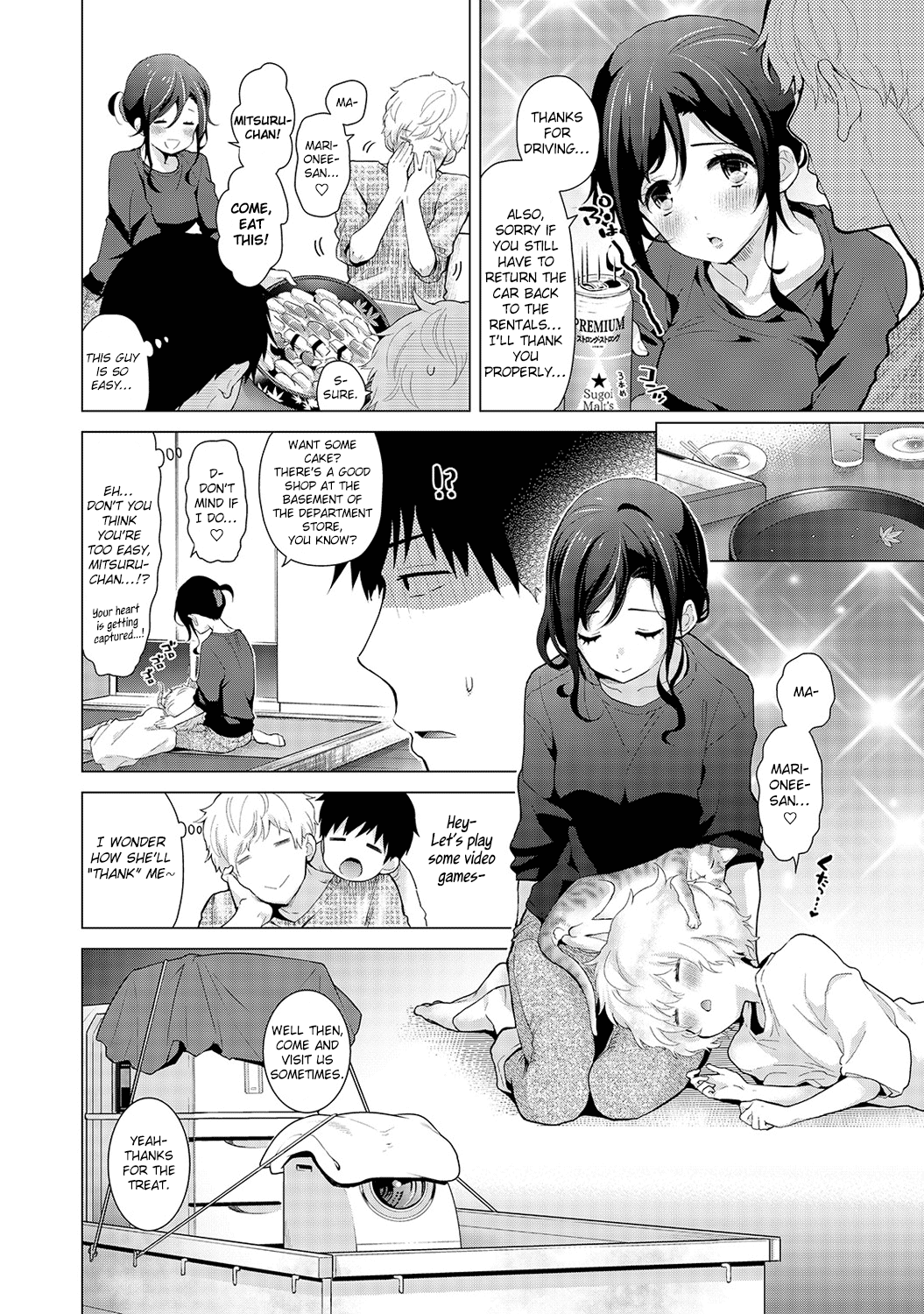 Noraneko Shoujo to no Kurashikata Ch. 1-5 Chapter 4 - page 45