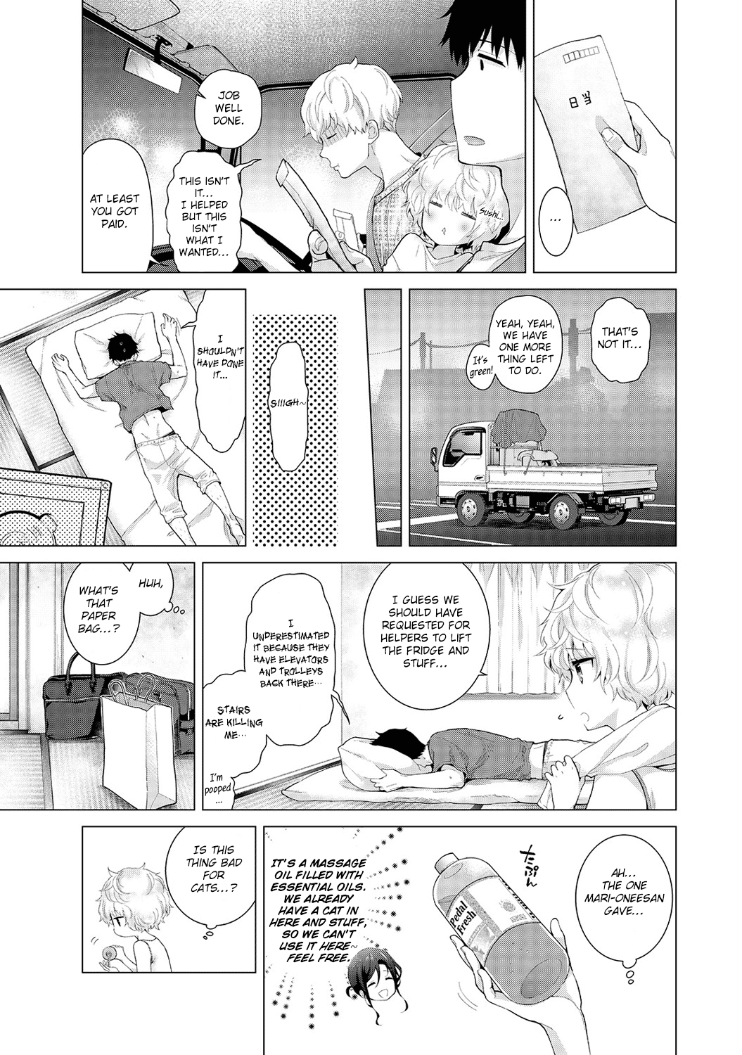 Noraneko Shoujo to no Kurashikata Ch. 1-5 Chapter 4 - page 46