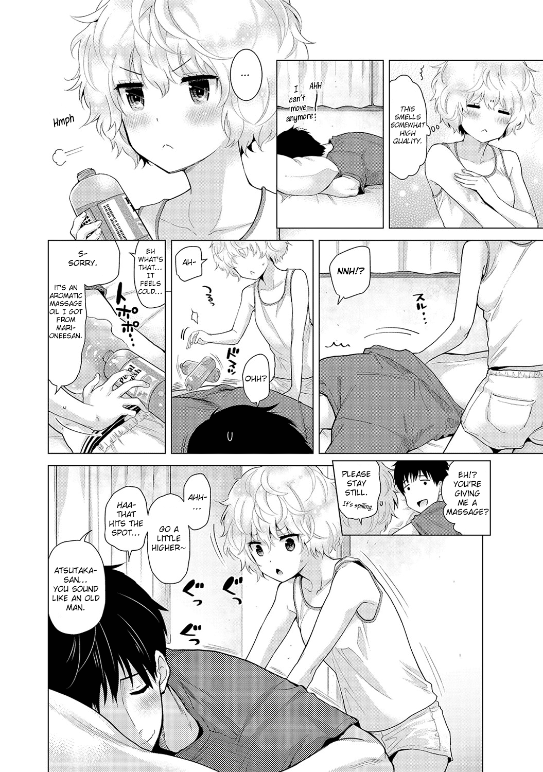 Noraneko Shoujo to no Kurashikata Ch. 1-5 Chapter 4 - page 47