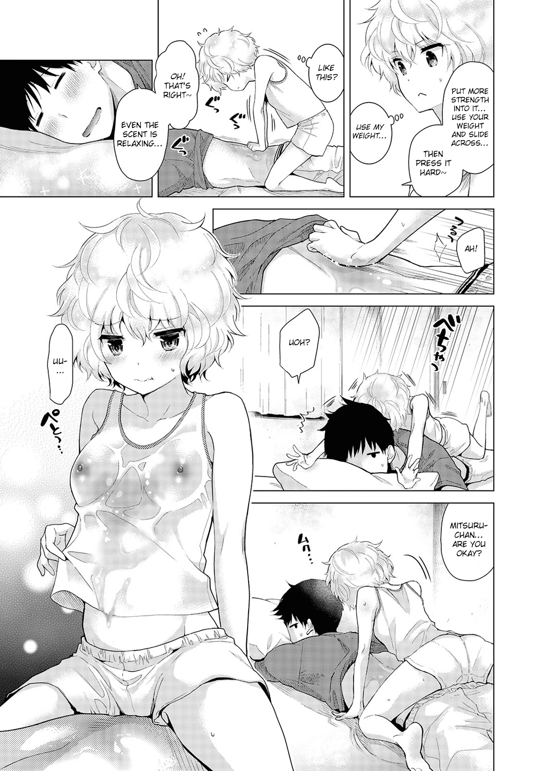 Noraneko Shoujo to no Kurashikata Ch. 1-5 Chapter 4 - page 48