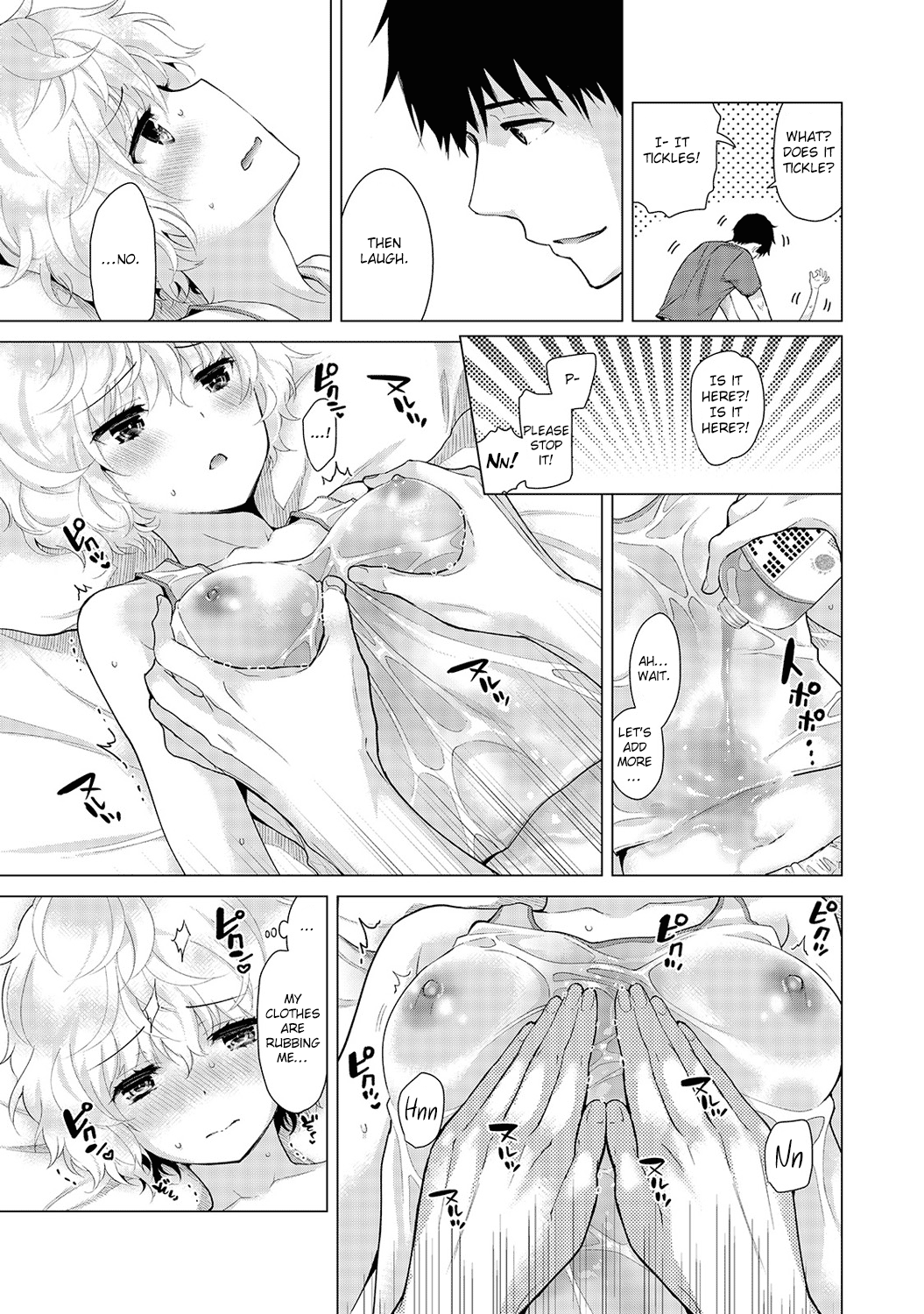 Noraneko Shoujo to no Kurashikata Ch. 1-5 Chapter 4 - page 50