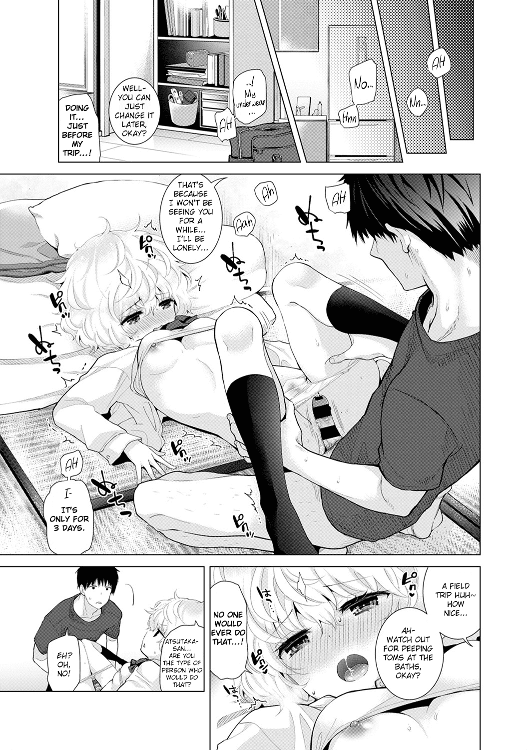 Noraneko Shoujo to no Kurashikata Ch. 1-5 Chapter 4 - page 69