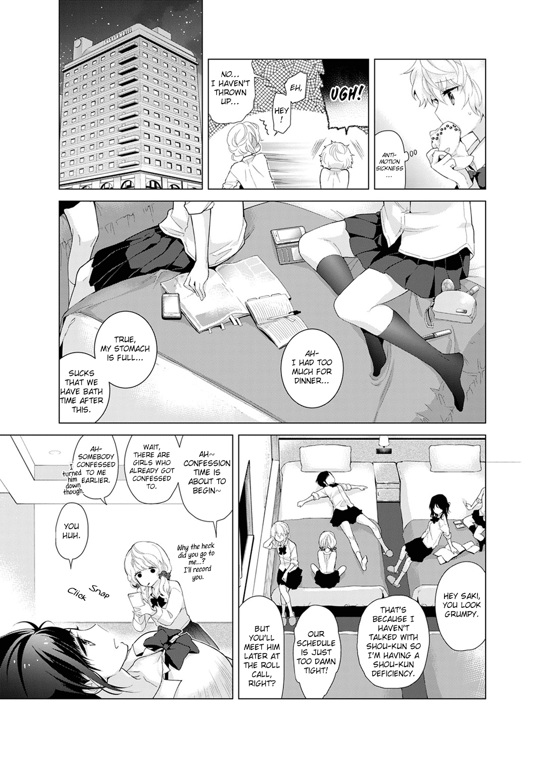 Noraneko Shoujo to no Kurashikata Ch. 1-5 Chapter 4 - page 79